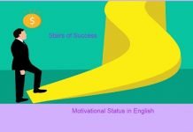 Best Motivational Status In English Best Motivational Status In English